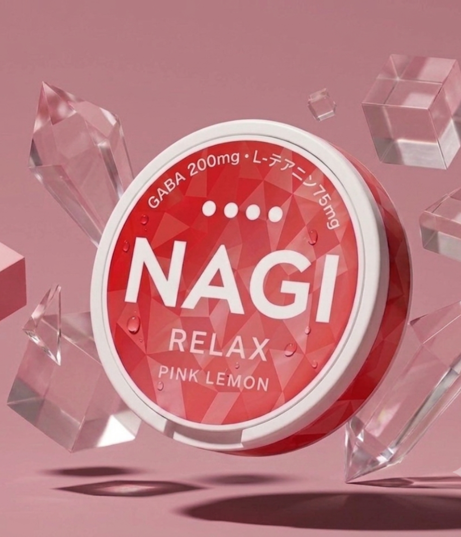 Ne9 RELAX(開発中)